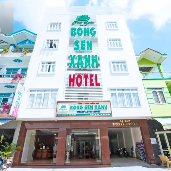 Bong Sen Xanh Hotel、カオランのホテル