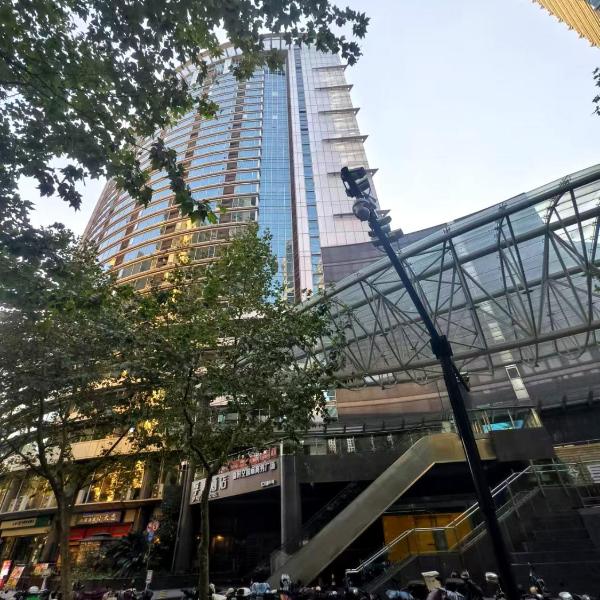 上海加特奈斯新时空酒店中山公园店, Shanghái