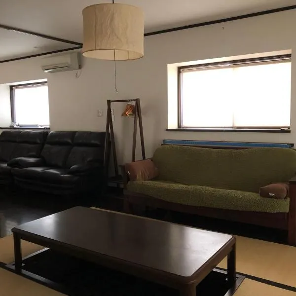 花見宿hanamiyado叡電eiden木野kino-木野駅徒歩1分 1minutes walk from kinostation, hotel i Kyoto