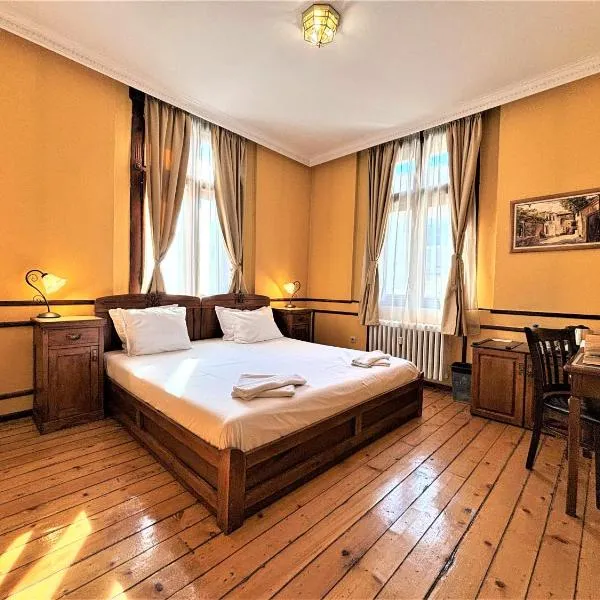 L'Opera Guest House, Hotel in Sofia
