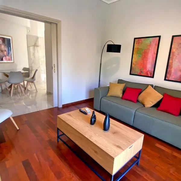 Agora Apt2, Metro Station, 2 bdrms, 4 pers by MPS, ξενοδοχείο στην Αθήνα
