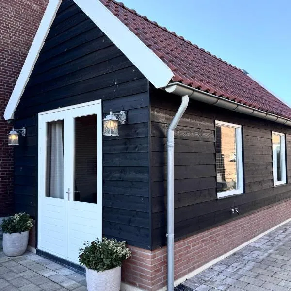 't Dijkhuysje, hotel in Papendrecht