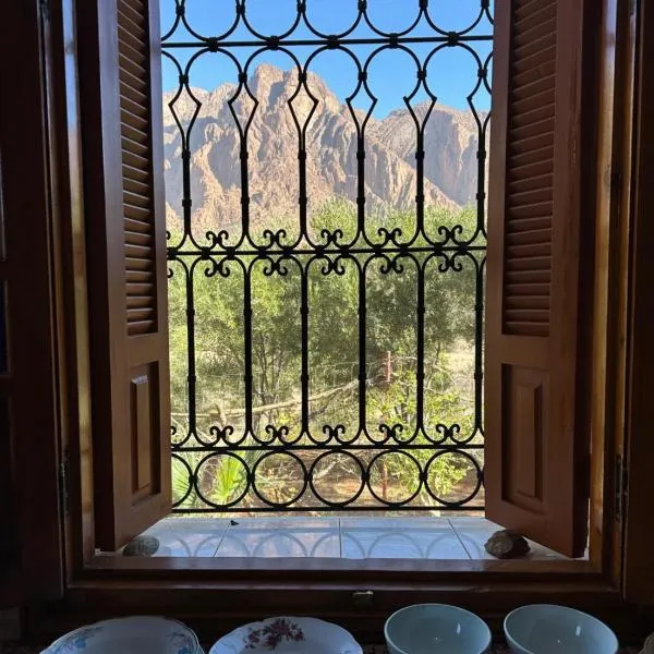 Maison Face au lion, hotell sihtkohas Tafraout