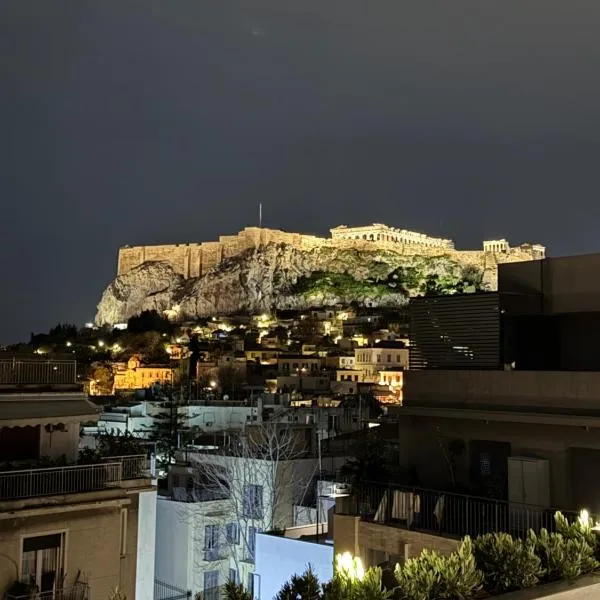 NOOS Acropolis, hotel em Atenas