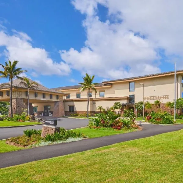 Courtyard by Marriott Oahu North Shore, hotel em Laie