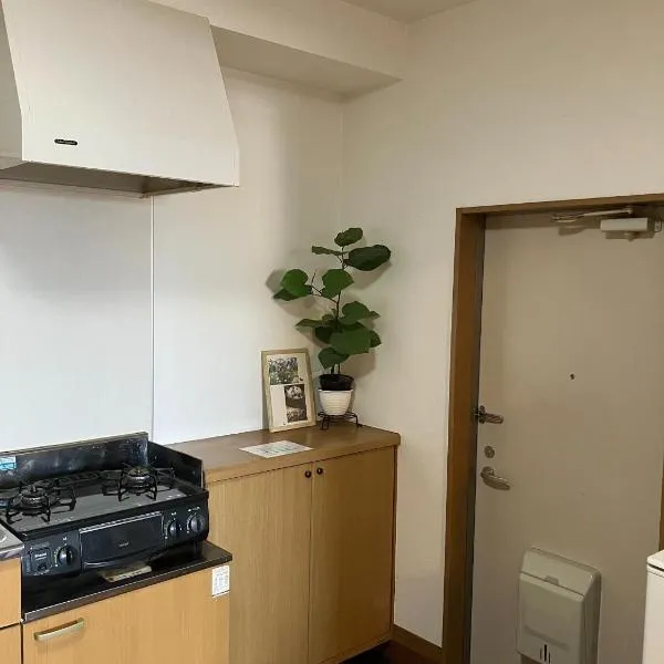 Maison dEssence - Vacation STAY 52767v, hotel in Izu