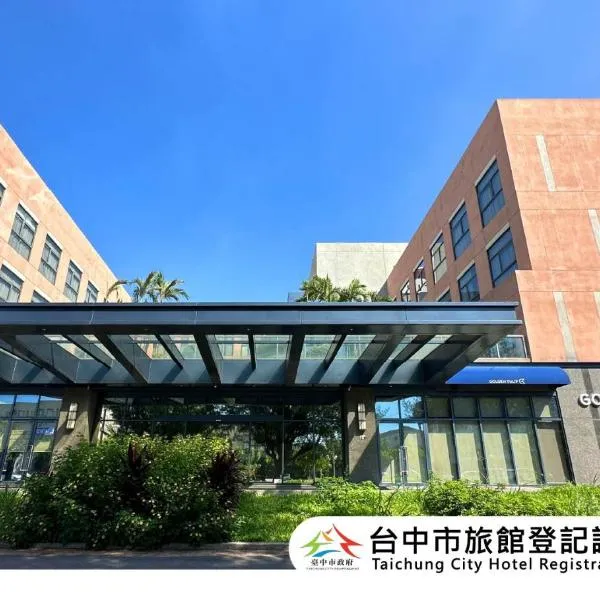 JANDA Golden Tulip Hotel, khách sạn ở Wuqi