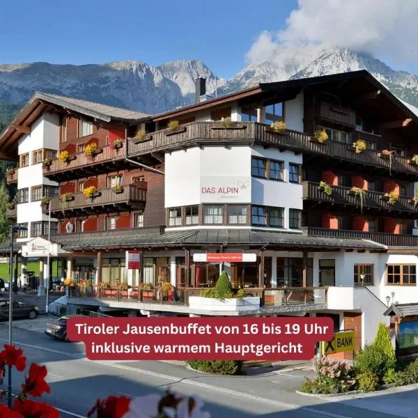 Das Alpin - Hotel Garni Guesthouse，位于凯撒山麓舍福的酒店