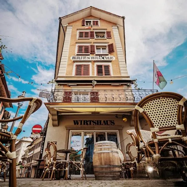 KB CityRooms Self-Check-In, ξενοδοχείο στη Λουκέρνη