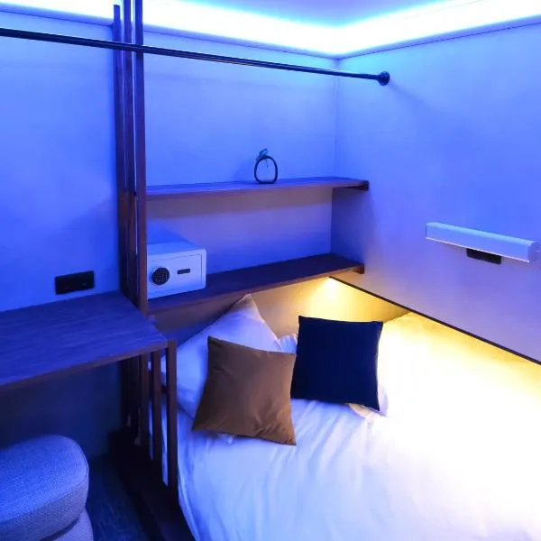 The Hyve Capsule hostel Amsterdam, hotel v destinaci Amsterdam