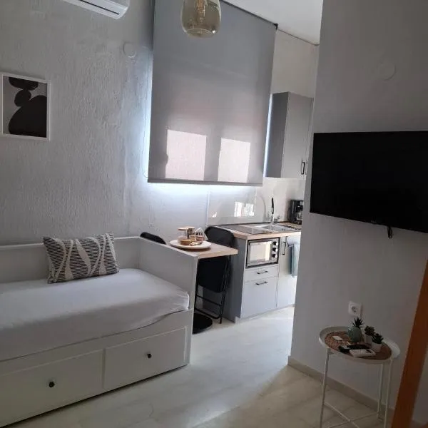 Kozani room with a view!, hôtel à Kozani