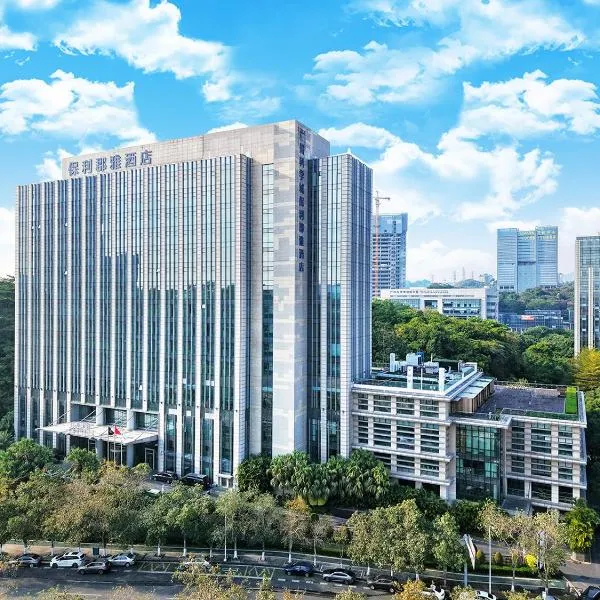 Junluxe Hotel Guangzhou Science City-Free Shuttle Bus Service to Guangzhou Canton Fair，廣州的飯店