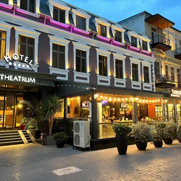 Theatrum Hotel Baku – hotel w mieście Baku
