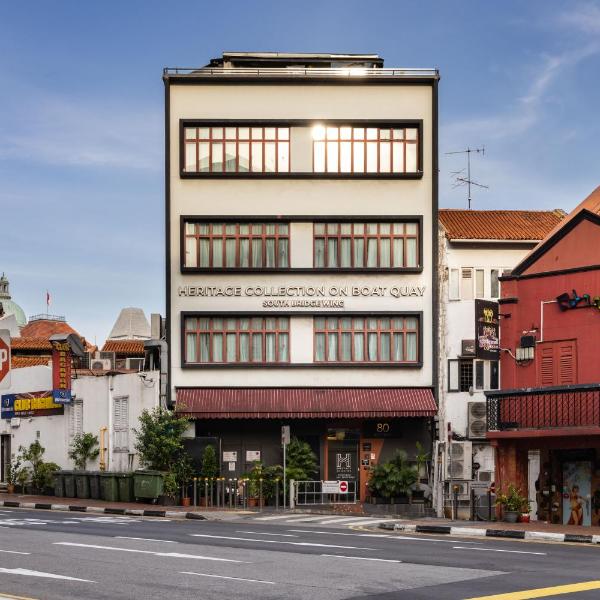 Heritage Collection on Boat Quay - South Bridge Wing - Mobile App Check-In, Singapur