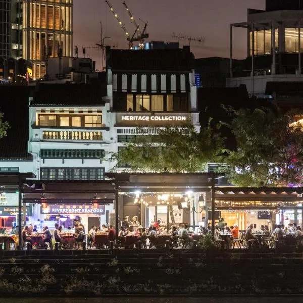 Heritage Collection on Boat Quay - Quayside Wing - Mobile App Check-In, hotel in Singapore