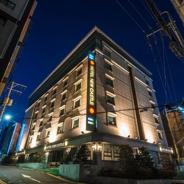 Hotel New Castle Bupyeong, Hotel in Incheon