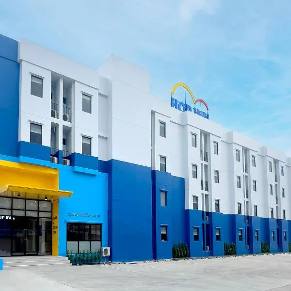 HOP INN Songkhla, hotel in Songkhla