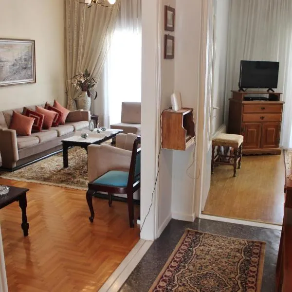 Naoussa Central Apartment, Hotel in Náousa (Imathia)
