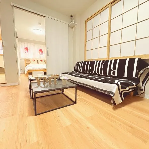 和の宿ホテルYamatoinn Akihabara#201, hotel i Tokyo