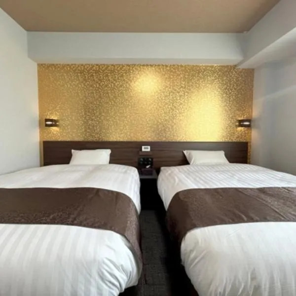 Second Inn Hana Hotel Hanazono Inter - Vacation STAY 40291v, hotel en Fukaya