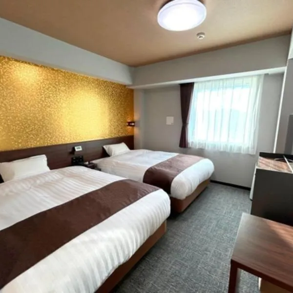 Second Inn Hana Hotel Hanazono Inter - Vacation STAY 40294v, hotel v destinaci Fukaya