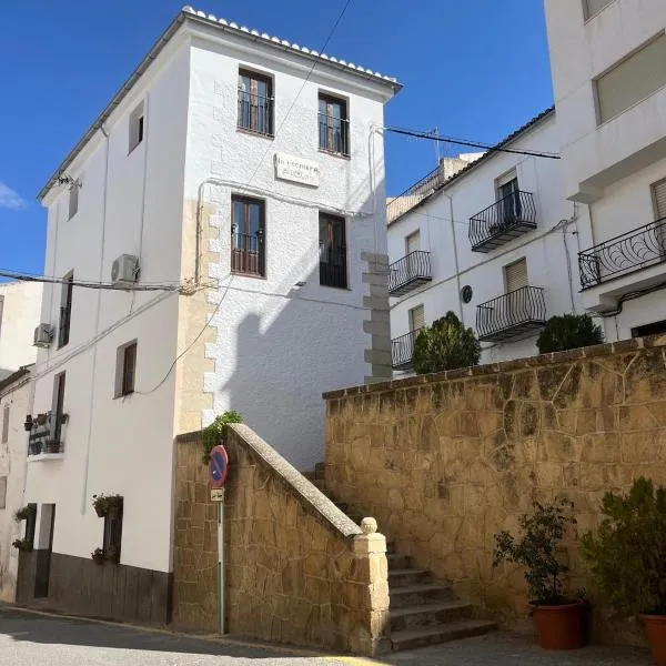 Alojamiento La Escalera, Hotel in Alhama de Granada