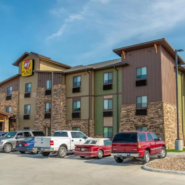 My Place Hotel-Hastings, NE，位于黑斯廷斯的酒店