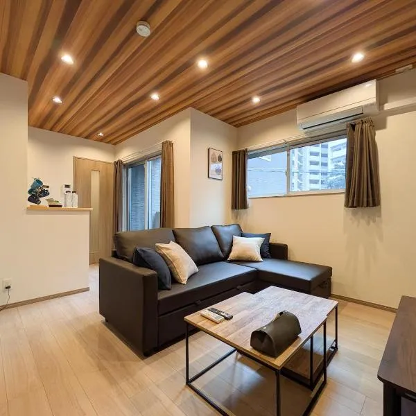 THE TERRAce HAKATA, hôtel à Fukuoka