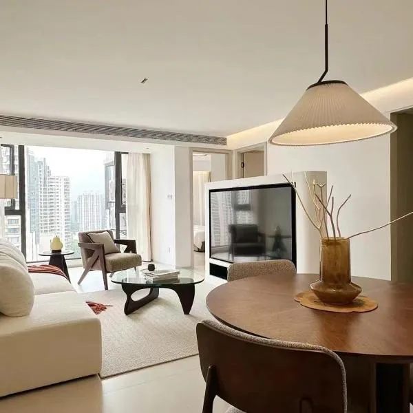 Today Aparthotel West Lujiazui Shanghai, ξενοδοχείο σε Σαγκάη