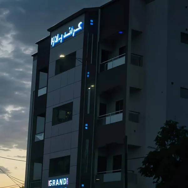 Grand Plaza, hotel v destinaci Nouakchott