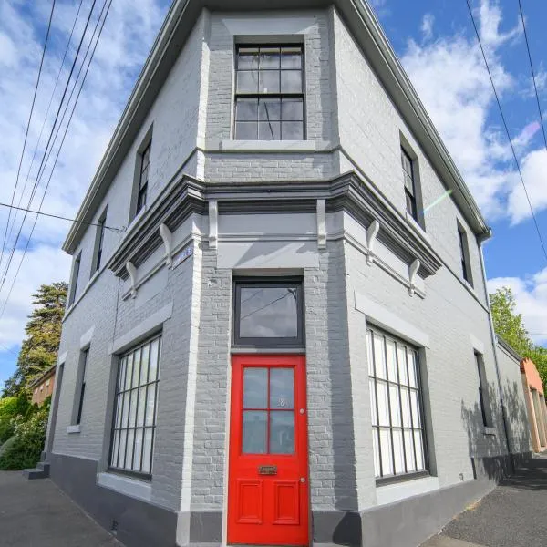 DeWitt Apartment - 3 Red Doors Battery Point，位于霍巴特的酒店