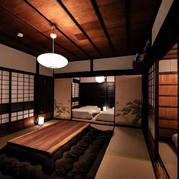 JIKON SAUNA Tokyo, Hotel in Ome