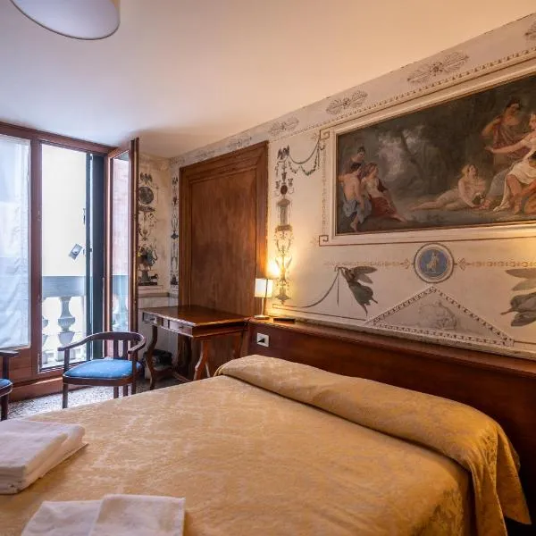 フォレステリア バルズ ヴェネツィア（Foresteria Valdese Venezia）、ヴェネツィアのホテル