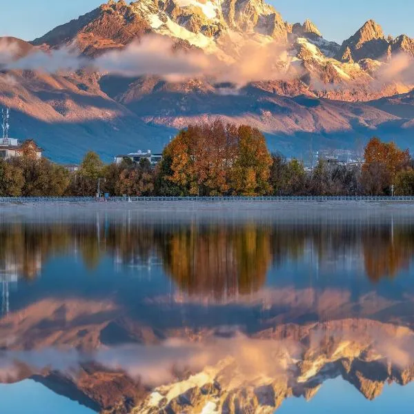 Lijiang MΛISON Hotel, hotel di Lijiang