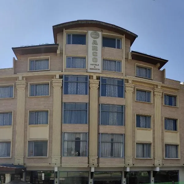 ARCO Hotels and Resorts Srinagar, hotel en Srinagar