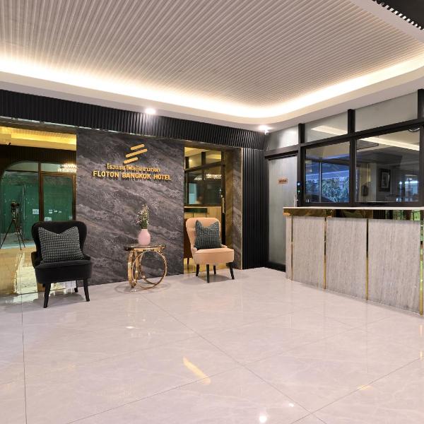 Floton Bangkok Hotel, Бангкок