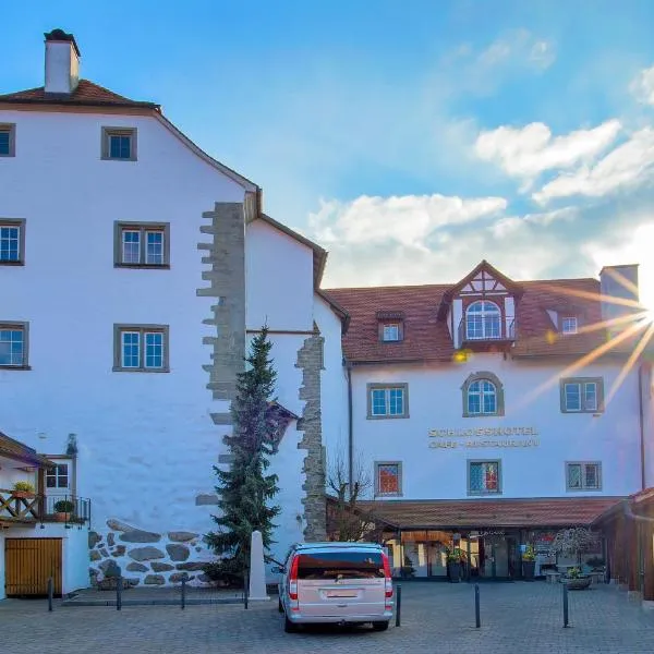 瓦瑟堡城堡酒​​店，位于瓦瑟堡的酒店