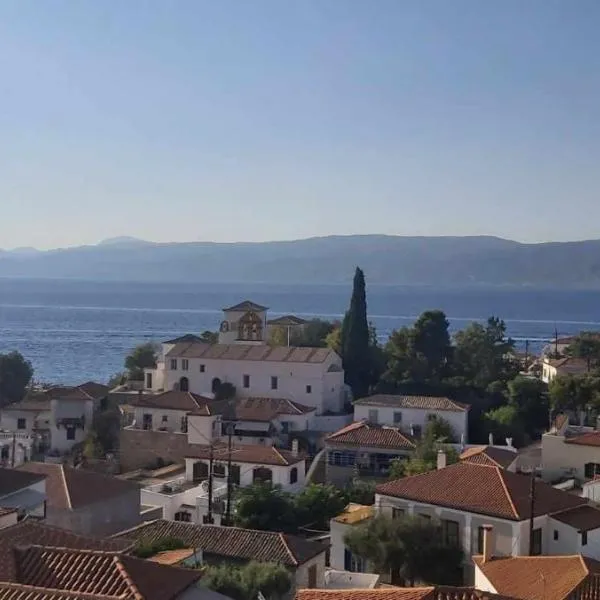 Tsitsinakis Traditional Home, hotell sihtkohas Ýdra