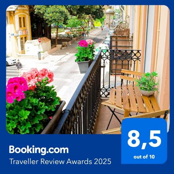 Your home in Valencia, hotel in Valencia