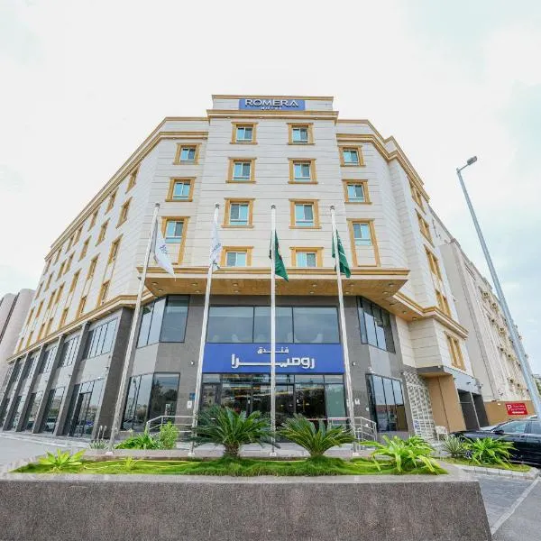 Romera Hotel, hotel a Gedda