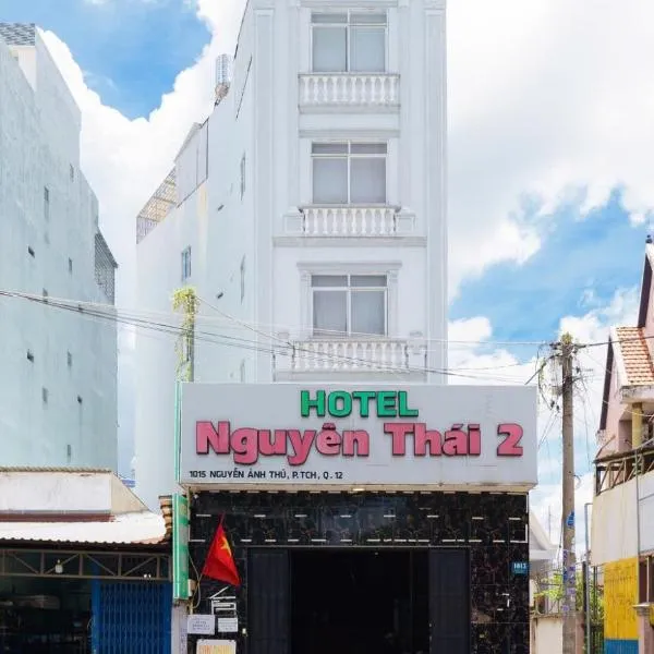 Nguyên Thái, hotel v Ho Či Minově městě