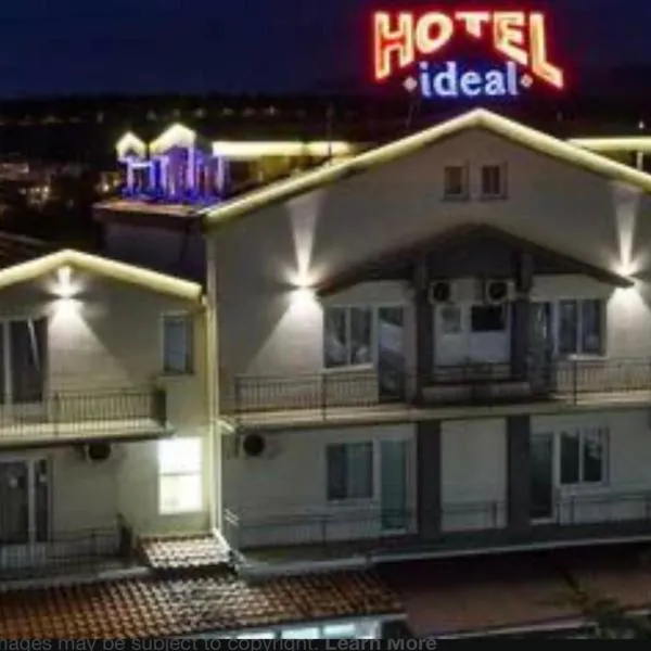 Hotel Garni Ideal, hotel v destinaci Podgorica