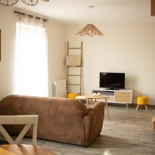 Gîte de la Sablonnière, hôtel à Haut-Orbé