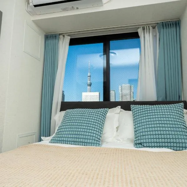 KINSHICHO Tokyo Holiday Hotel, hotel in Tokyo