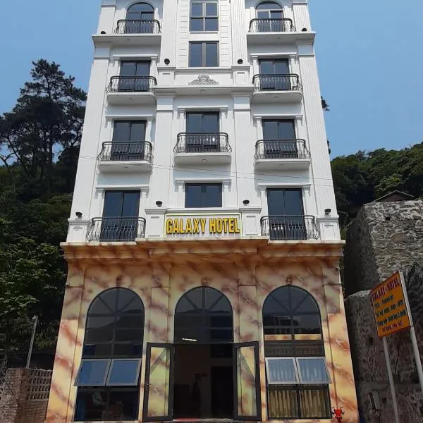 Khách sạn Galaxy, hotel in Tam Ðảo