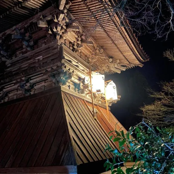 temple stay 玉林寺, hotel v destinaci Sado