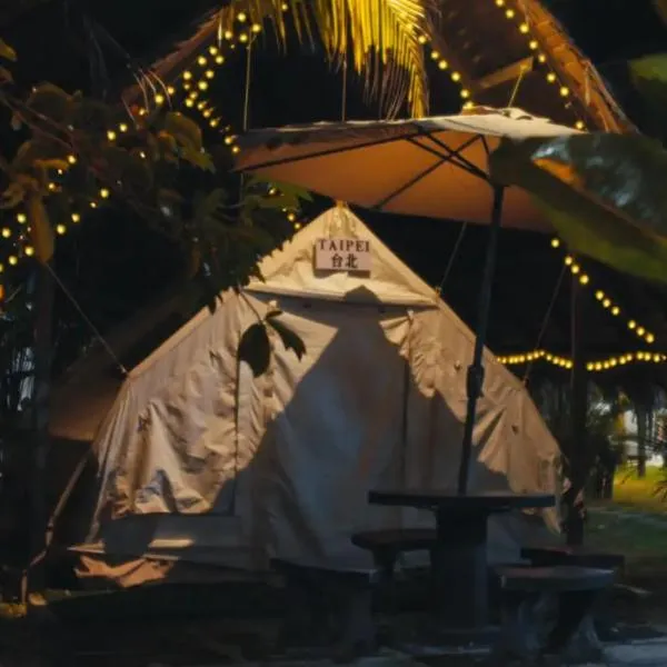 TK Coconut Camping，位于Tanjung Karang的酒店