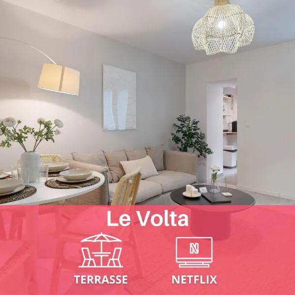 expat renting - Le Volta - Terrasse - Netflix, hotel in Toulouse