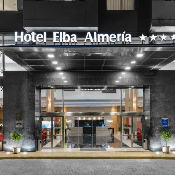 Elba Almeria Business & Convention Hotel, ξενοδοχείο στην Αλμερία
