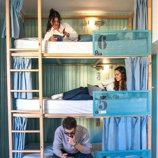 Hostel Ozz Nice，位于尼斯的酒店